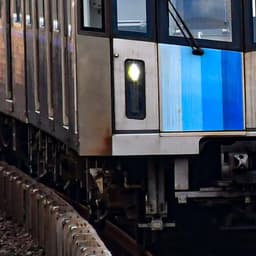 ブルーライン 車内放送