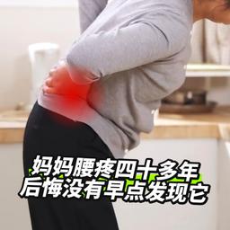 周文强