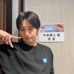 kento nakajima