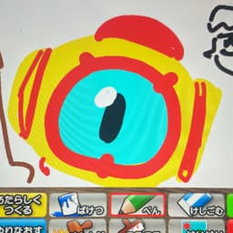 かしわぎゆうた