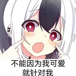 鬼方佳代子（中配声线）