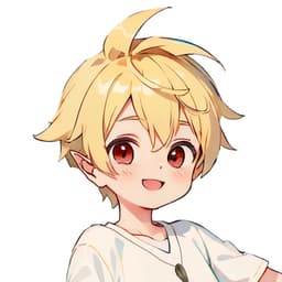 Sephiroth Dragonroad (niño)