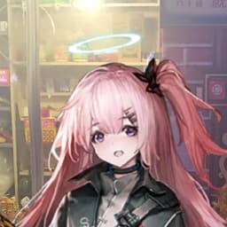 安比尔（中文）