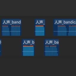 男配音员专业版