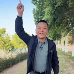 王八蛋男1
