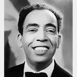 اسماعيل ياسين