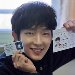 Lee joon gi