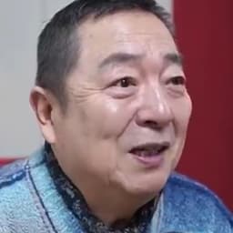 Wong feng 
