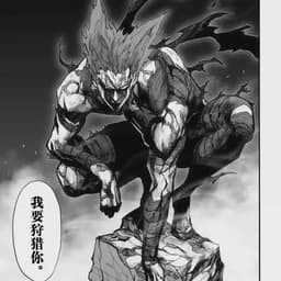 mc玩家你们开心了吧