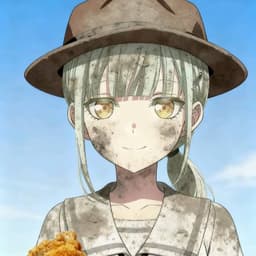 若叶睦（中文）