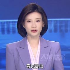 6.10张雪峰（主持人采访1）