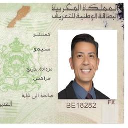 serahoui L7l9a