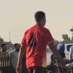 المعلق بنكو