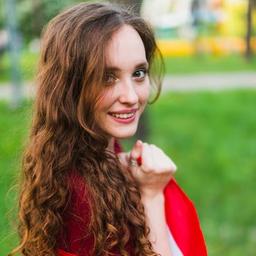 Menina Espanhola