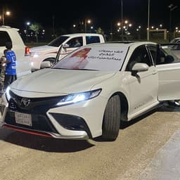 كحيل الافضل