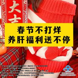 廉叔