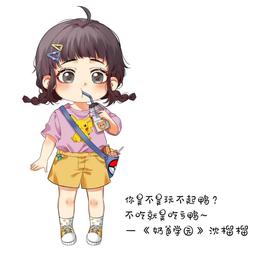 昌明001