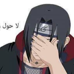 Itachi