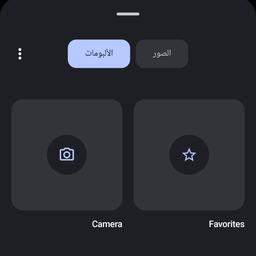 سامية الصعيدي