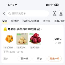 0917男生样本音频