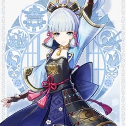 神里绫华（日）