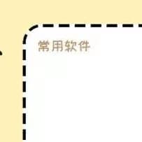 一次性女的声音