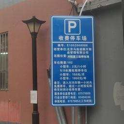 洪颖