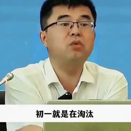 0711-杨慧（淘汰）