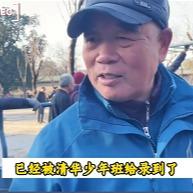 78教授