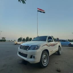 ١٢٠٢٦٣٢١٩٩٠٠