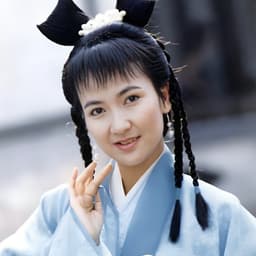 小青-新白娘子传奇