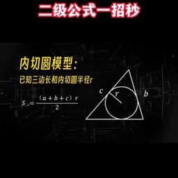 1011-晨读晚记女1