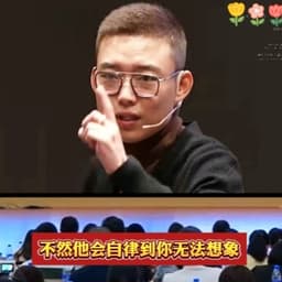 狼道爆款国恒（阿满）