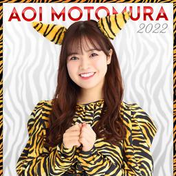 AOI4