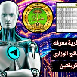 شني اليوم