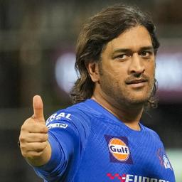 RCB WON CUP