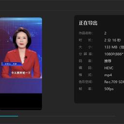 6.10-女医生-马啸