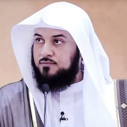 الشيخ محمد العريفى