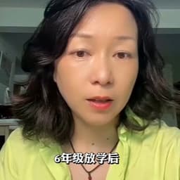 0904-新新新老师