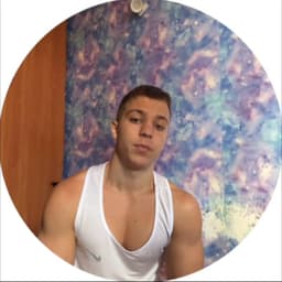 Несдавайся