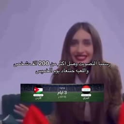 امتحان البايو