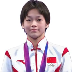 全红婵记者会发言