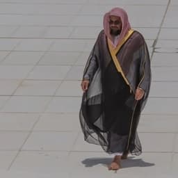 الشريم