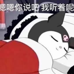 堂吉诃德拉曼查的英豪