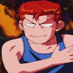 樱木花道生气配音