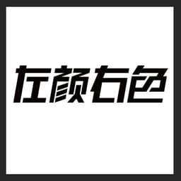 温柔谈心大姐姐