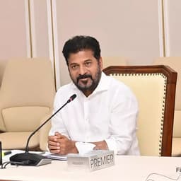 Revanth reddy
