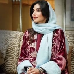 ريم بنت الوليد بن طلال 