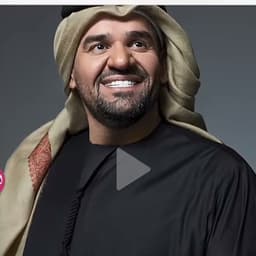 حسين الجسمي 