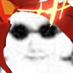 XUXU